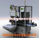 ȫ�ԄӸ߮a(ch��n)�ܲ���ƿ��շ�ޙC(j��) 