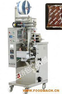 DXDK300ȫ�Ԅ�(d��ng)���b�C(j��)