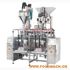 ��ʽȫ�Ԅ�(d��ng)�p�w���b�C(j��)DBIV-3220