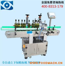 ȫ�Ԅ�(d��ng)����(bi��o)�Aƿ�N��(bi��o)���C(j��)