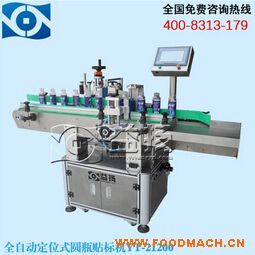 ȫ�Ԅ�(d��ng)��λʽ�Aƿ�N��(bi��o)�C(j��)