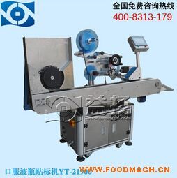 ȫ�Ԅ�(d��ng)�Pʽ�Aƿ�N��(bi��o)�C(j��)