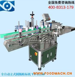 ȫ�Ԅ�(d��ng)��ʽ�Aƿ�N��(bi��o)���C(j��)