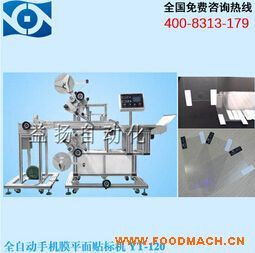 �֙C(j��)Ĥ�Ԅ�(d��ng)�N��(bi��o)�C(j��)