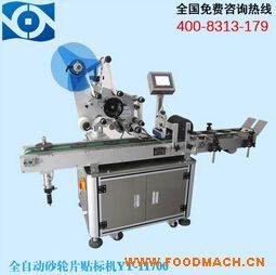 ����Ƭ�N��(bi��o)�C(j��)