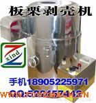 ������Ƥ�C