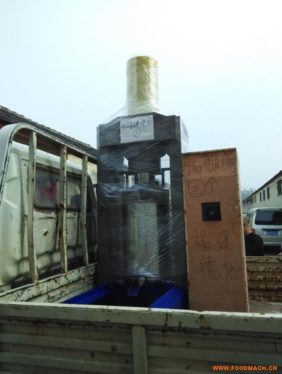 *���́�����ե�͙C(j��)�����Xһ�_(t��i)