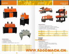 ȫ�Ԅ���ڷ�ڙC(j��)