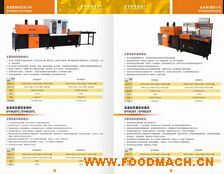 �����͂�(c��)��ڙC(j��)