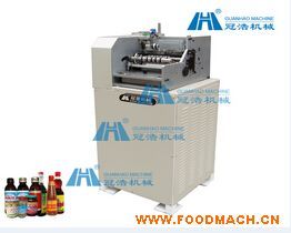 GH-D���ԄӆΘ�(bi��o)�����z�N��(bi��o)�C(j��)