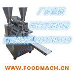 С��ȫ�Ԅ�(d��ng)���әC(j��)