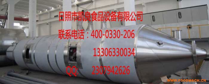 ���΢������C(j��)