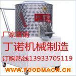 50�Ͳ��P䓰���C(j��)