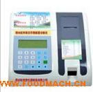 ֲ�ﲡ���z�y(c��)�x