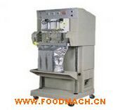 DZQ-600L���ʽ��ճ����b�C(j��)