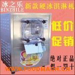 ѩ��C(j��)�� ,����ܙC(j��)