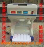 KL-168���A���ٱ��C(j��)