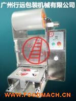 ���ܺ��ӷ�ڙC(j��)