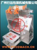 ����ʳƷ�з�ڙC(j��)