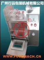 �бP(p��n)��ڙC(j��)