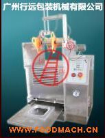 �˽������Ϻз�ڙC(j��)