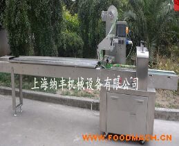 NF-503��ʽ���b�C