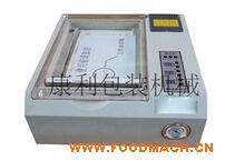 DZ-280B����հ��b�C(j��)