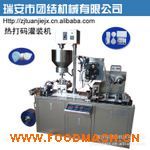 Һ�w���b�C(j��)