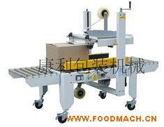 FXJ-5050�����(q��)��(d��ng)�z������C(j��)