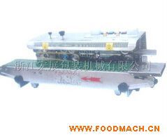 ��ī݆ӡ�ַ�ڙC(j��)