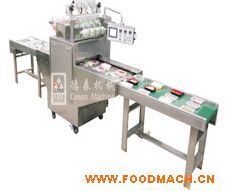 AV-580(��ͨ����ȫ�ԄӏͺϚ��{���b�C