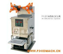 FV-230 �ԄӺ�ʽ��ڙC