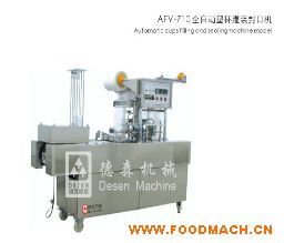 AFV-710 ȫ�Ԅ��ܱ����b��ڙC