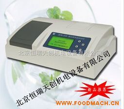 ������ʳƷ��ȫ���ٷ����x��30��������