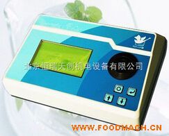 ʳƷ����ٜy���x