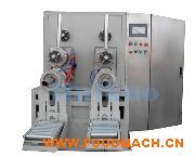 HK-FF50S�y�ڴ����b�C(j��)