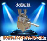 С�Ͱ��әC С�\���C