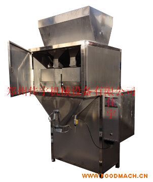 �N�Ӱ��b�C(j��)