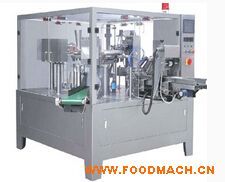 �Ԅӻ��o��ʽ���b�C(j��)