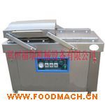 ʳƷ��հ��b�C