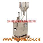 ˮ����Ƭ�C�����P���Ƭ�C