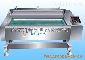 ��X�L��(d��ng)��հ��b�C(j��)