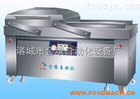 �ķ�l��հ��b�C(j��)