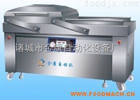 �ķ�l�p����հ��b�C(j��)