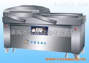 ţ����p����հ��b�C(j��)