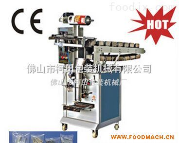 �w����ʽ���b�C