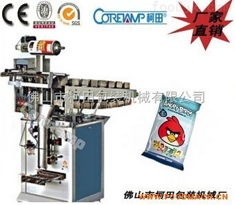 ��ʽ���b�C