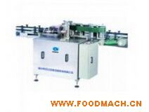 TN-80�� ճ��ʽ�N�˙C