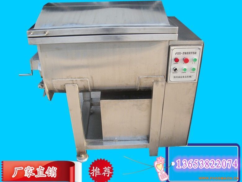 ���W�C(j��)ʳƷ���ð��W�O(sh��)��