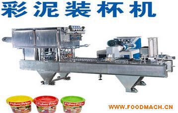 ��Ƥ���b����ڰ��b�C